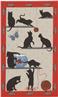 Chat Pitre cats Tea Towels by Beauville