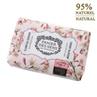 Panier des Sens shea butter soaps